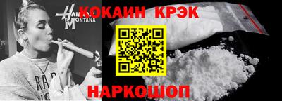 марки lsd Бузулук