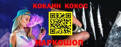 мефедрон VHQ Бугуруслан