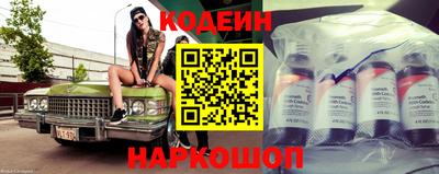 марки lsd Бузулук