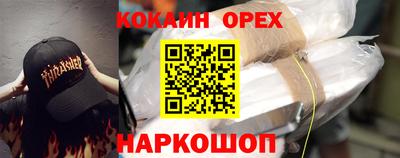 гидропоника Гулькевичи