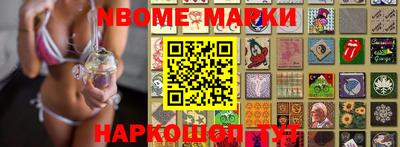 марки lsd Бузулук