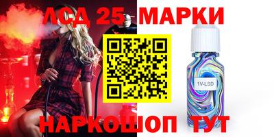 мефедрон VHQ Бугуруслан