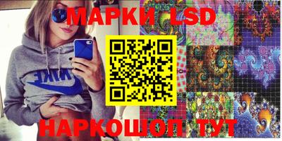 прущий лед Будённовск