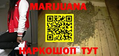 марки lsd Бузулук