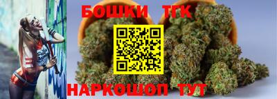 марки lsd Бузулук