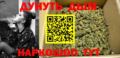 прущий лед Будённовск