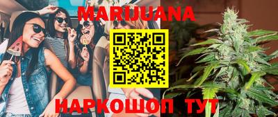 мефедрон VHQ Бугуруслан