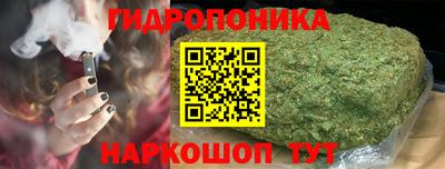 марки lsd Бузулук