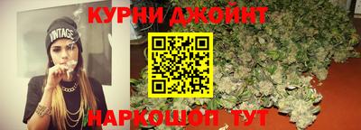 метадон Гудермес
