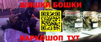 прущий лед Будённовск