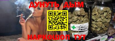 прущий лед Будённовск