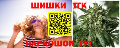 марки lsd Бузулук