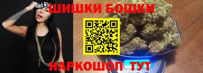 прущий лед Будённовск