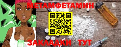 марки lsd Бузулук