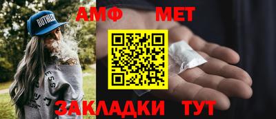 мефедрон VHQ Бугуруслан