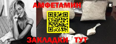 мефедрон VHQ Бугуруслан