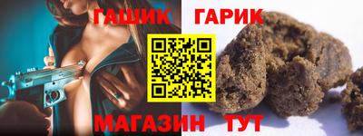 марки lsd Бузулук