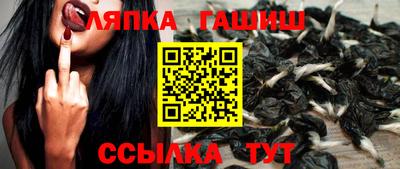 прущий лед Будённовск