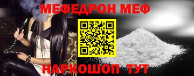 марки lsd Бузулук