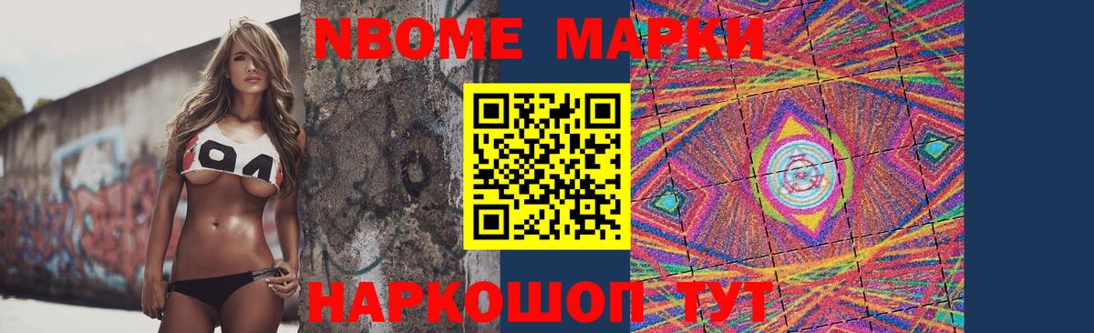 Лсд 25 экстази кислота Реутов